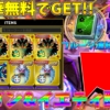 Thumbnail of related posts 191