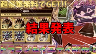 Thumbnail of post image 070