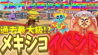 Thumbnail of post image 113