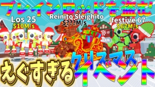 Thumbnail of post image 188