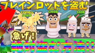 Thumbnail of post image 062